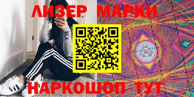 мефедрон Краснодар