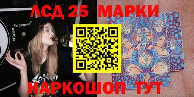 мефедрон Краснодар
