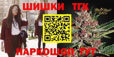 герыч Краснознаменск