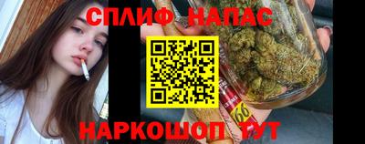 герыч Краснознаменск