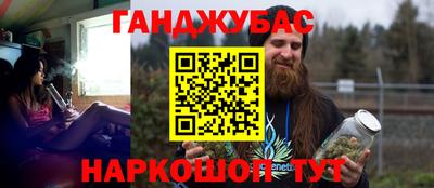 герыч Краснознаменск