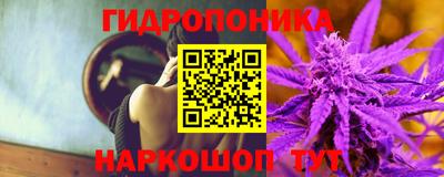 герыч Краснознаменск