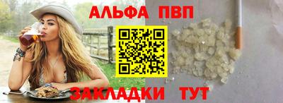 герыч Краснознаменск