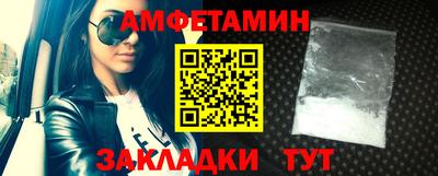 соль ск Кизилюрт