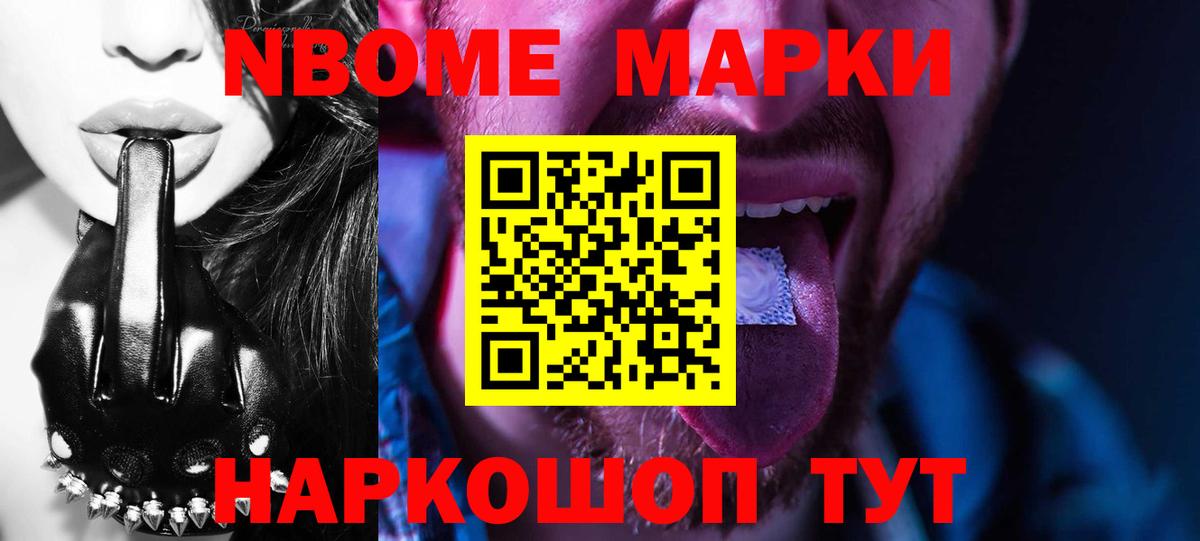 Лсд 25 экстази ecstasy  Вход с VPN  Лсд 25 экстази  Каменка  Лсд 25 экстази ecstasy 